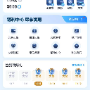 开云黑公
